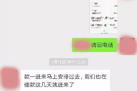 盐城专业讨债公司有哪些核心服务？